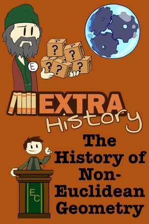 Extra History第47季