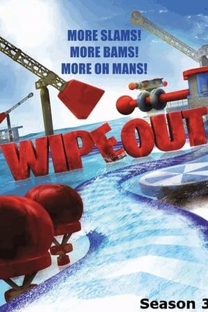 Wipeout第3季