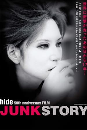 hide 50th anniversary FILM 「JUNK STORY」