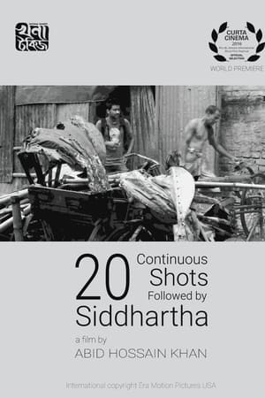 Siddhartha Onusrito Bishti Choloman Drishyo