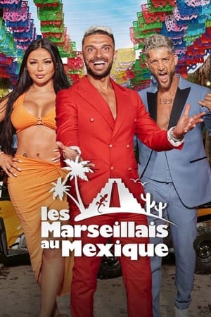 Les Marseillais第11季