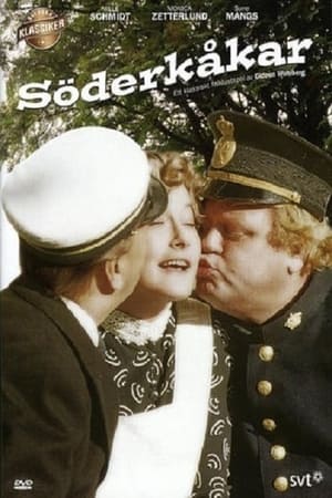 Hit på 50 dage
