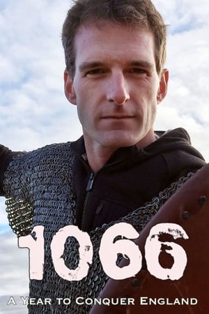 1066：征服英格兰