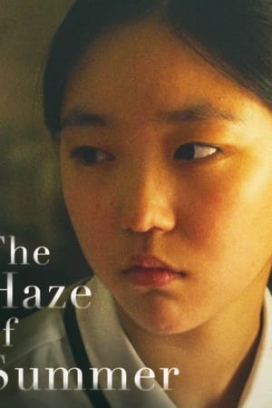 The Haze of Summer