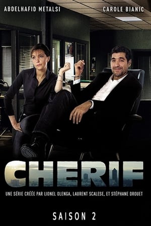 Cherif第2季