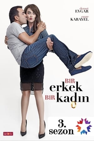 1 Erkek 1 Kadın第3季