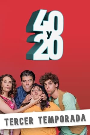 40 y 20第3季