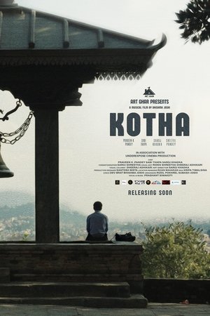 कोठा