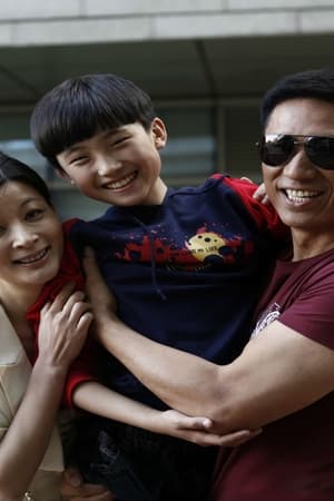 我的幸福辣妈