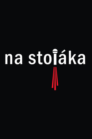 Policajti z centra