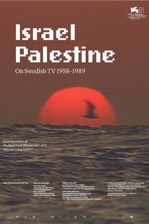 Israel Palestina på svensk TV 1958–1989