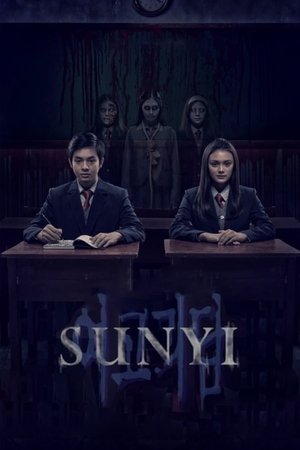 死亡低语
