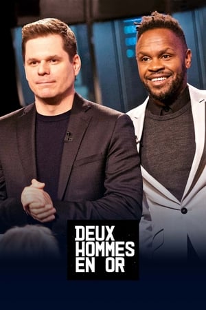 Deux hommes en or第7季