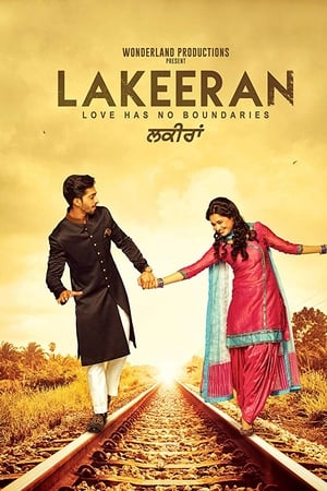 Lakeeran