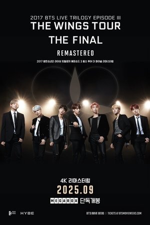 2017 방탄소년단 라이브 트릴로지 에피소드 3 윙스 투어 더 파이널 리마스터링