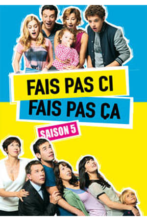 Fais pas ci, fais pas ça第5季