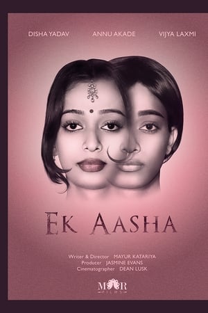 Ek Aasha