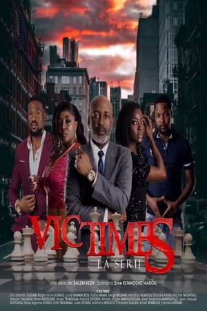 Victimes第2季