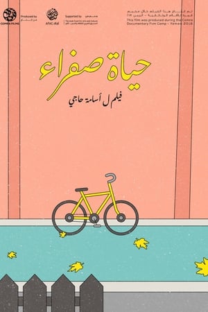 A Yellow Life