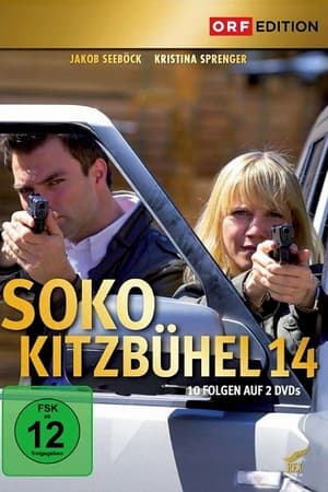 SOKO Kitzbühel第14季