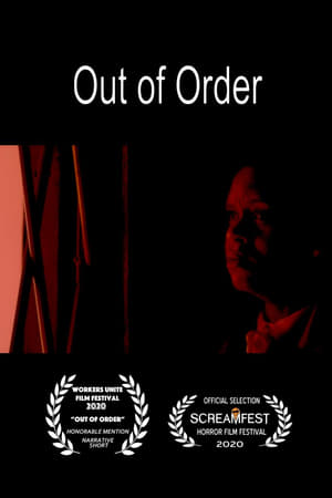 Out of Order