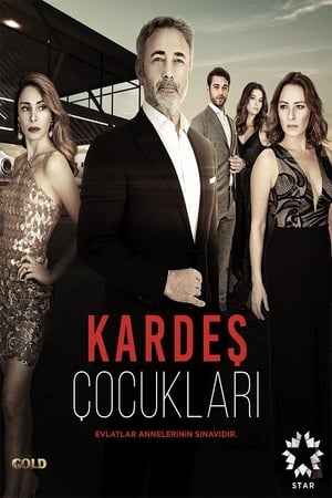 Kardeş Çocukları第2季