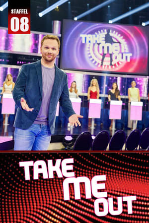Take Me Out第8季