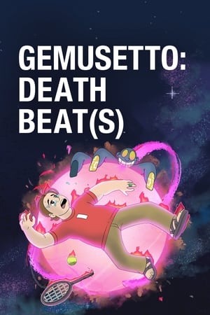 Gemusetto第2季