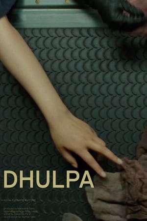 Dhulpa