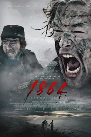 1864