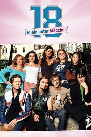 18 - Allein unter Mädchen第2季