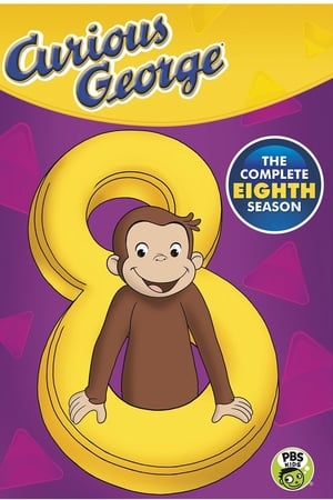 Curious George第 8 季