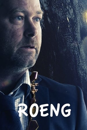 Roeng