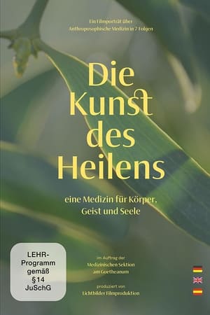 Die Kunst des Heilens