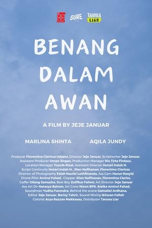 Benang Dalam Awan
