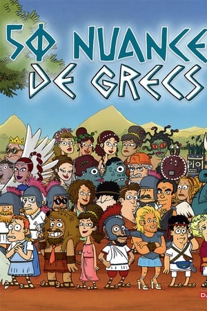 50 Nuances de Grecs