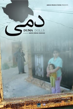 Duma