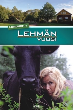 Lehmän vuosi第3季