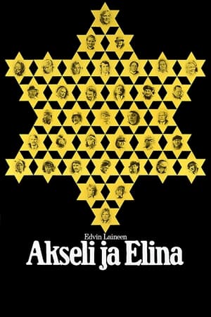 Akseli ja Elina