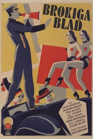 Brokiga blad