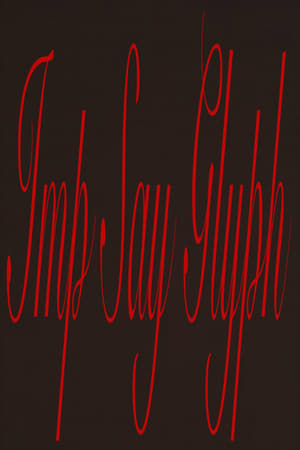 IMP SAY GLYPH
