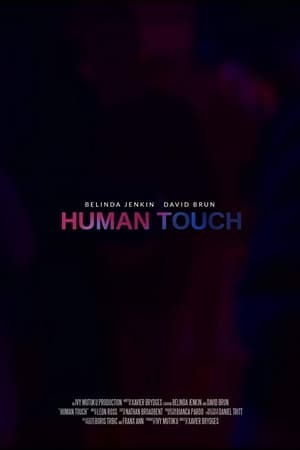 Human Touch