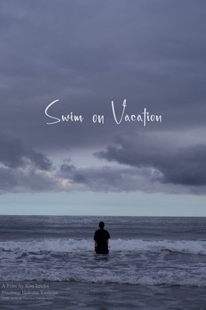 Swim on Vacation