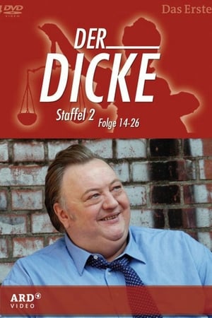 Der Dicke第2季