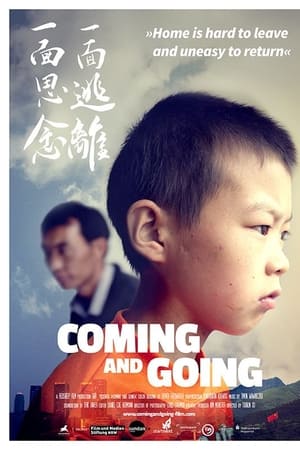 Coming and Going