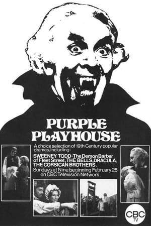Thirty-Minute Theatre