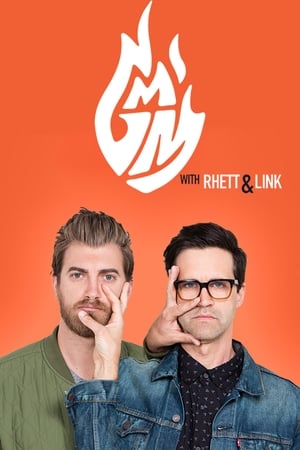 Good Mythical Morning第12季