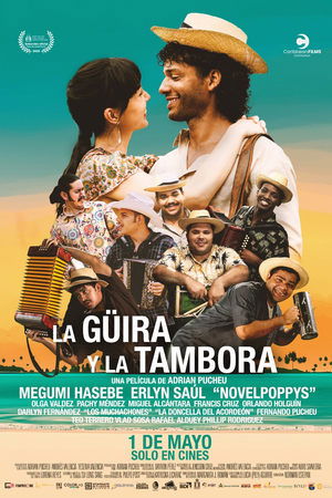 La Güira y La Tambora