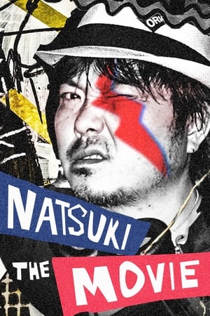 Natsuki: The Movie (Life in Japan Documentary)