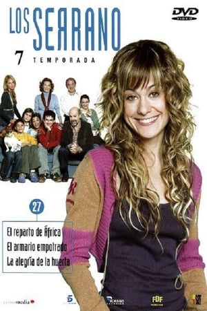 Los Serrano第7季
